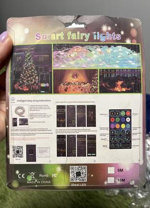 Светодиодная лента, usb лента