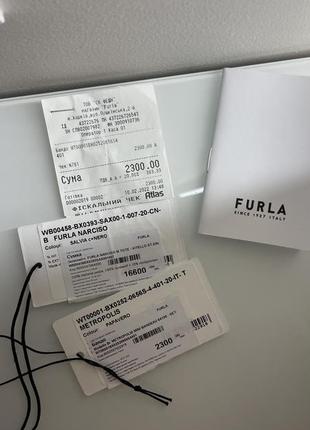 Furla сумка