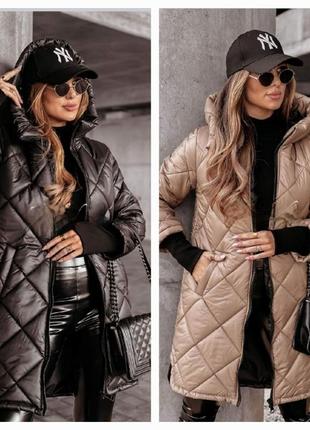 Брелок для ключей "ходячие мертвецы / люсиль / the walking dead". брелок на ключи....