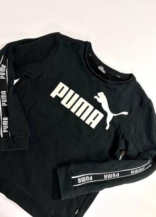 Підлітковий світшот puma / на зріст 145-152см / puma / світшот пума / кофта пума / пума / худі puma