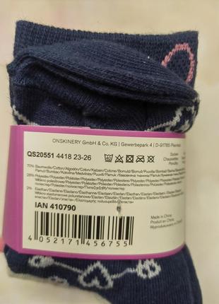 Комплект 3 пари ніжних носочків, шкарпеток для принцес s. oliver 23-263 фото