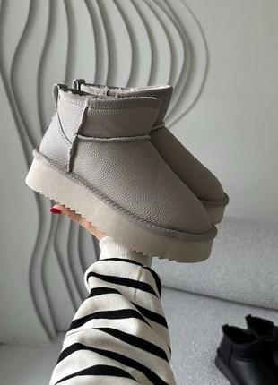 Стильные угги