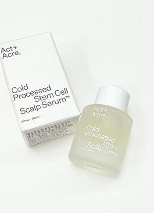 Сыворотка против выпадения, для поврежденных волос act+acre cold processed stem cell scalp serum, 30 ml