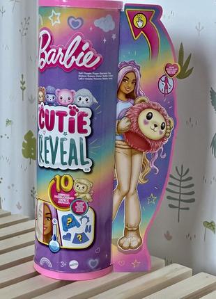 Кукла барби львенок barbie cutie reveal