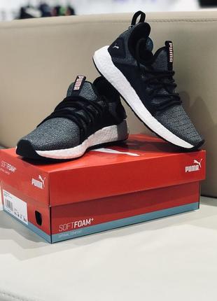 el producto Vaporous puma Леггинсы Wired Mesh 2.0 EU 41 Castlerock Rhubarb