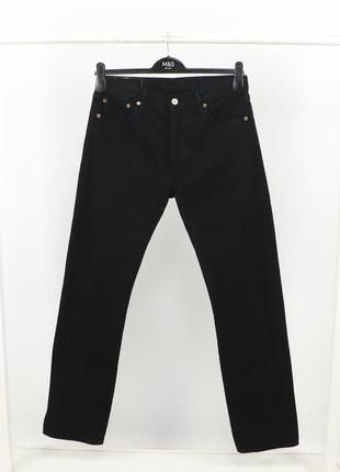 Levis 501 shop w30