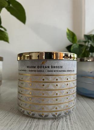 Свічки bath& body works4 фото