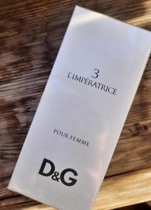 Dolce gabban imperatrice  100мл імператриця дольче габана оригінал туалетна вода для жінок императрица дольче габана оригинал туалетная вода