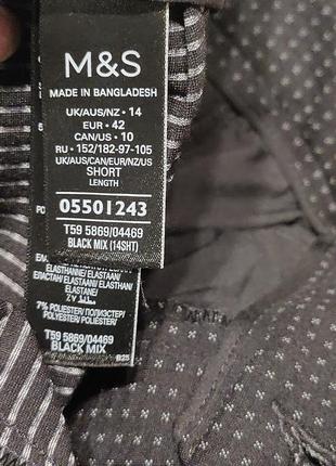 M&amp;s брюки желчи классиснв (42р)14 размер7 фото