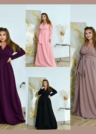 Роскошное вечернее длинное платье на запах большого размера батал мокко коричневое чёрное розовое пудровое бордовое с декольте расклешённое2 фото