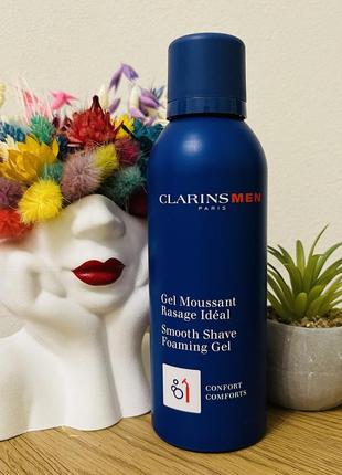 Оригинальный гель для гладкого бритья clarins men smooth shave foaming gel1 фото