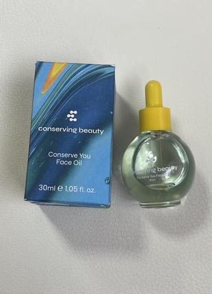 Conserving beauty conserve you face oil