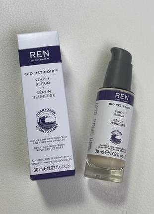 Ren clean skincare bio retinoid youth serum антивозрастная сыворотка с био ретинолом2 фото
