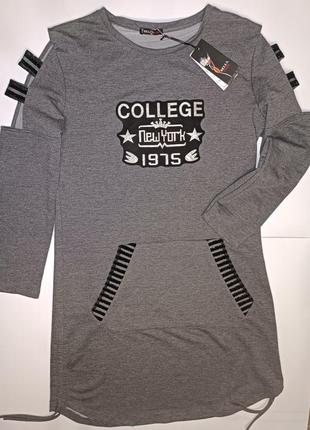 Продам сукню