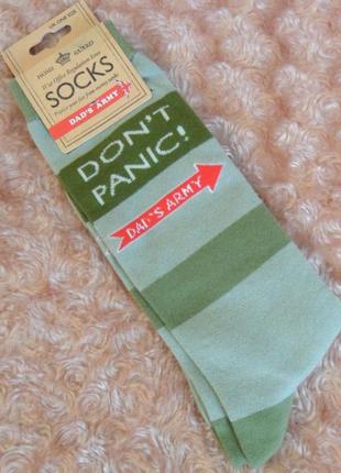 Английские носки в полоску home guard socks dad^s army