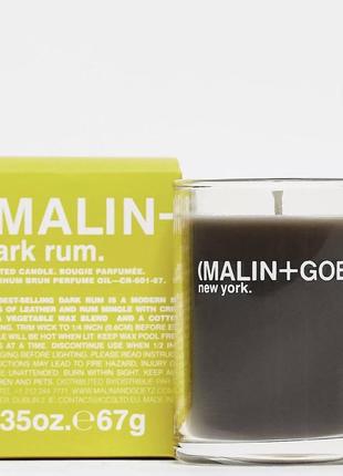 Свеча ароматизированная dark rum malin + goetz 67 г