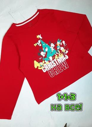 🌿1+1=3 новогодний красный тонкий свитер с микки маусом disney, размер 50 - 52