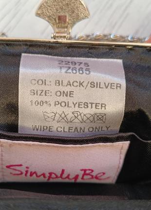 Маленька сумочка, рідікюль, клатч, розшитий бісером.