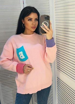 Теплий в'язаний светр із карманом пудра s-xl