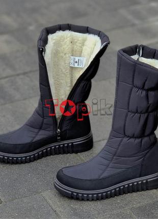 Дутіки жіночі високі чорні зимові стильні чоботи дутики женские высокие черные зимние8 фото