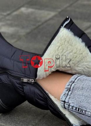 Дутіки жіночі високі чорні зимові стильні чоботи дутики женские высокие черные зимние6 фото