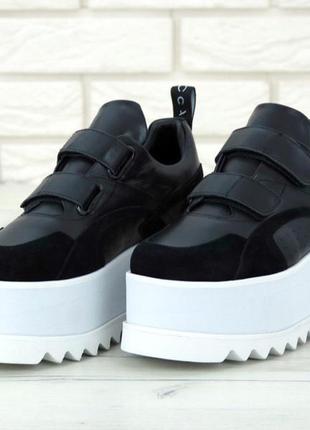 Eclypse platform sneakers - stella mccartney5 фото