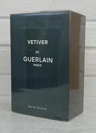 Guerlain vetiver 150 мл для мужчин (оригинал)