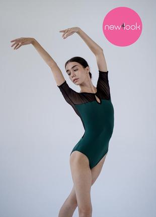 Купальник для танцев гимнастики балета хореографии женский