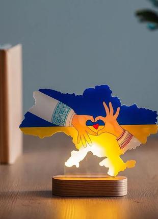 Патріотичний нічник на акумуляторі