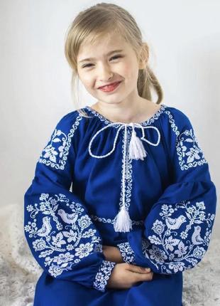 Платье детское красная домотканое полотно синяя4 фото
