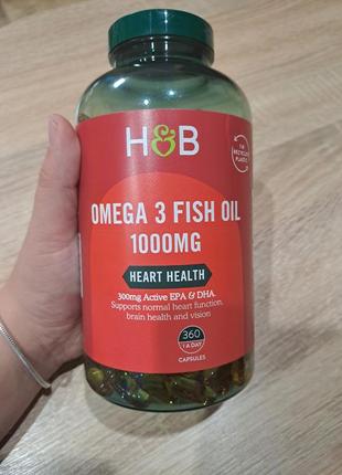 Омега 3, omega 3, риб'ячий жир 360 капсул