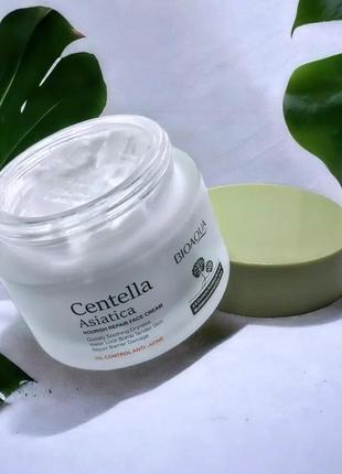 Крем для лица с азиатской центеллой bioaqua centella asiatica soothing repair serum, 50 грамм2 фото
