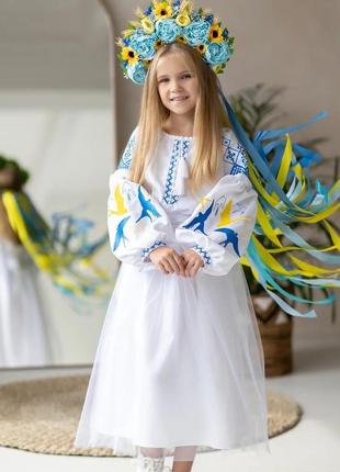 Сукня біла вишита