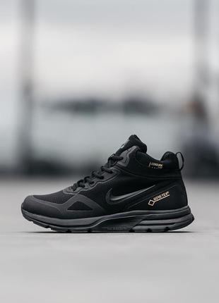 Nike zoom structure 37x gore-tex