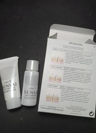 Набор sensai silky purifying double cleansing - двойная очистка, масло+крем-мыло
