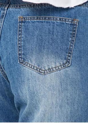 Продам круті рвані джинси фірмові жіночі5 фото