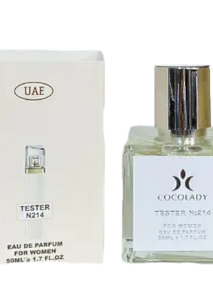Тестер 50 мл cocolady (аромат схожий на boss jour pour femme)