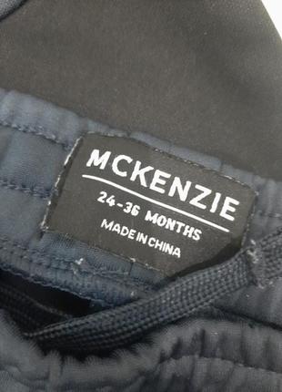 Спортивний костюм3 фото