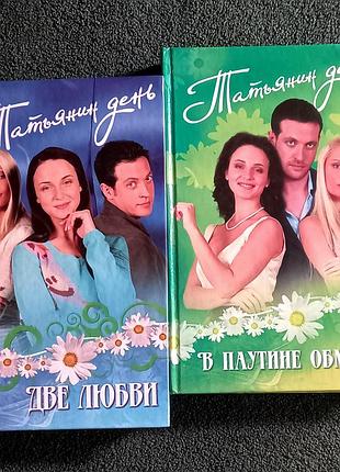 Художні книги