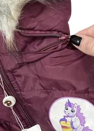 Зимний комбинезон цельный детский девочка фиолетовый2 фото