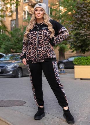 Теплый женский костюм с леопардовым принтом