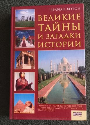 Книги - посібники8 фото