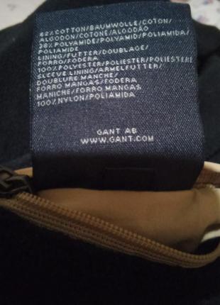 Gant куртка португалія м7 фото