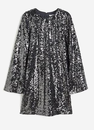 Сукня вечірня святкова