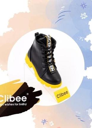 Демісезонні черевикі clibee для дівчинки від 27 до 37 розмірів