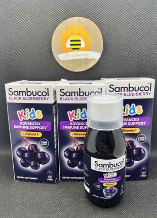 Бузина sambucol black elderberry for kids 120 ml