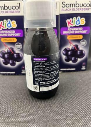 Бузина sambucol black elderberry for kids 120 ml2 фото