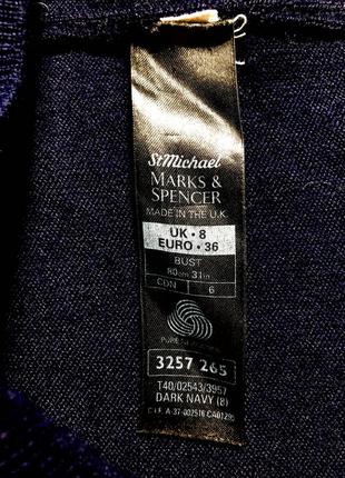 100% шерстяной свитер marks&spenser5 фото