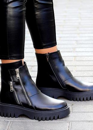 Черевики "riksto"