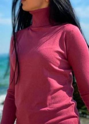 Гольф водолазка хлопковый